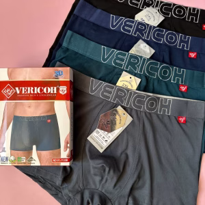 Боксерки чоловічі Vericoh