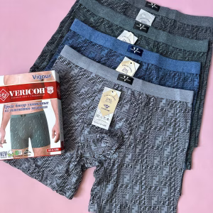 Боксерки чоловічі Vericoh подовжені