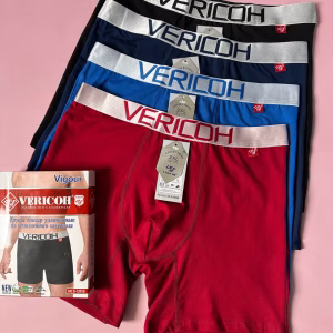 Боксерки чоловічі Vericoh подовжені