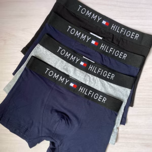 Стильні брендові боксерки відмінної якості